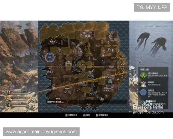 《ApexLegends》“极夜探索”新地图上线，战法重塑！